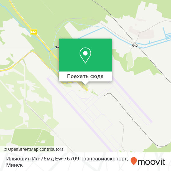 Карта Ильюшин Ил-76мд Ew-76709 Трансавиаэкспорт