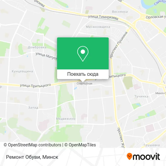 Карта Ремонт Обуви