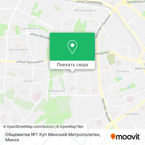 Карта Общежитие №1 Куп Минский Метрополитен