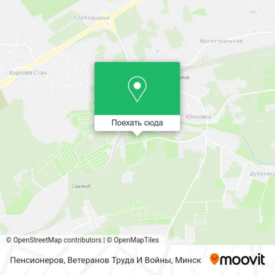 Карта Пенсионеров, Ветеранов Труда И Войны