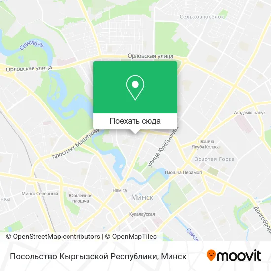 Карта Посольство Кыргызской Республики