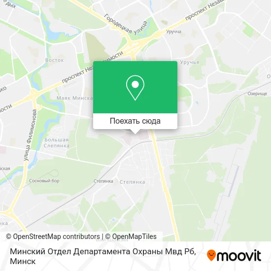 Карта Минский Отдел Департамента Охраны Мвд Рб