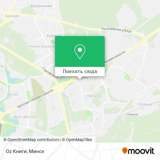 Карта Oz Книги