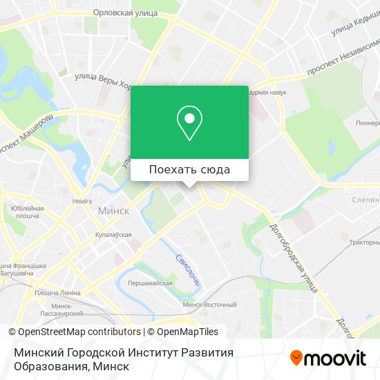 Карта Минский Городской Институт Развития Образования