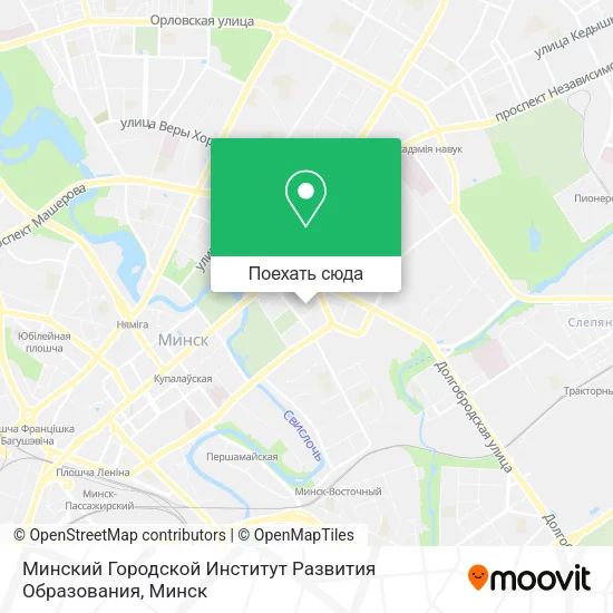 Карта Минский Городской Институт Развития Образования