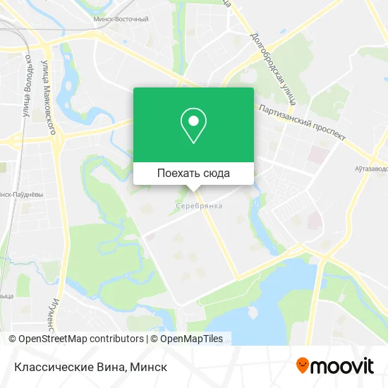 Карта Классические Вина