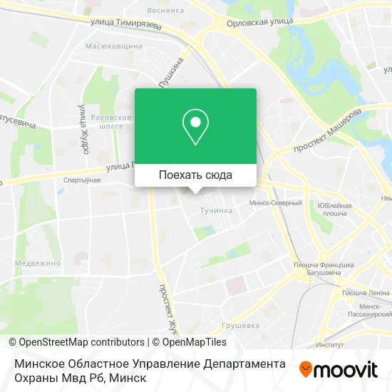 Карта Минское Областное Управление Департамента Охраны Мвд Рб