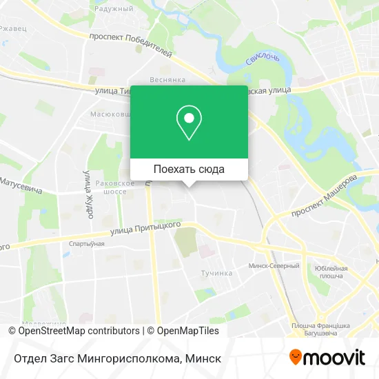 Карта Отдел Загс Мингорисполкома
