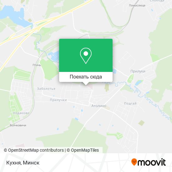 Карта Кухня