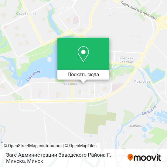 Карта Загс Администрации Заводского Района Г. Минска