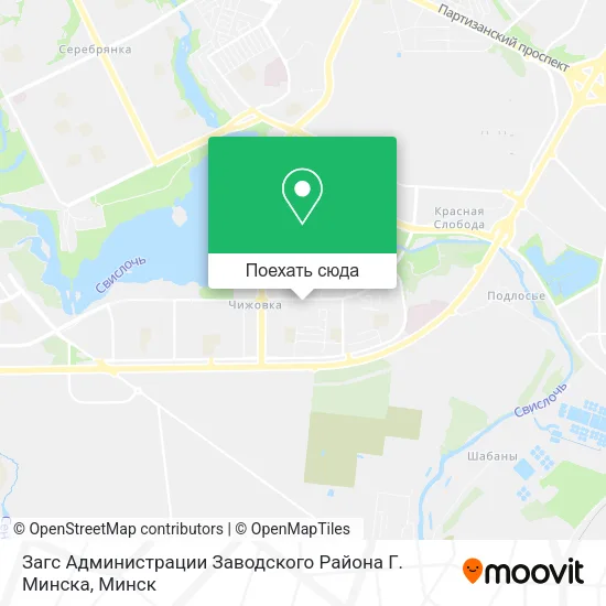 Карта Загс Администрации Заводского Района Г. Минска