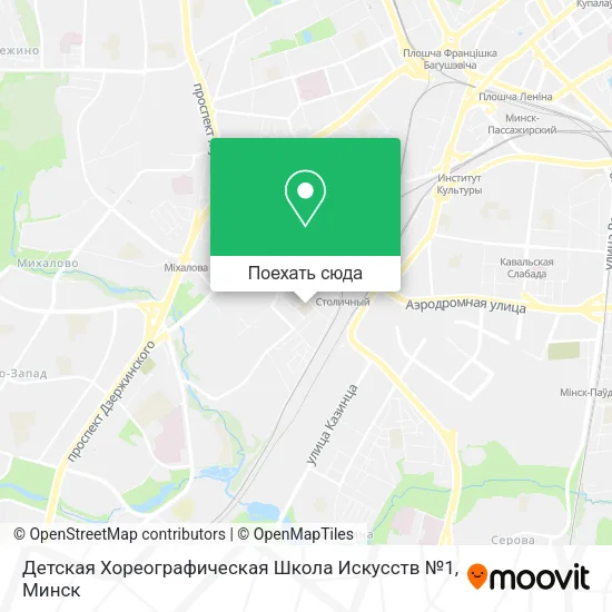 Карта Детская Хореографическая Школа Искусств №1