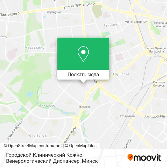 Карта Городской Клинический Кожно-Венерологический Диспансер