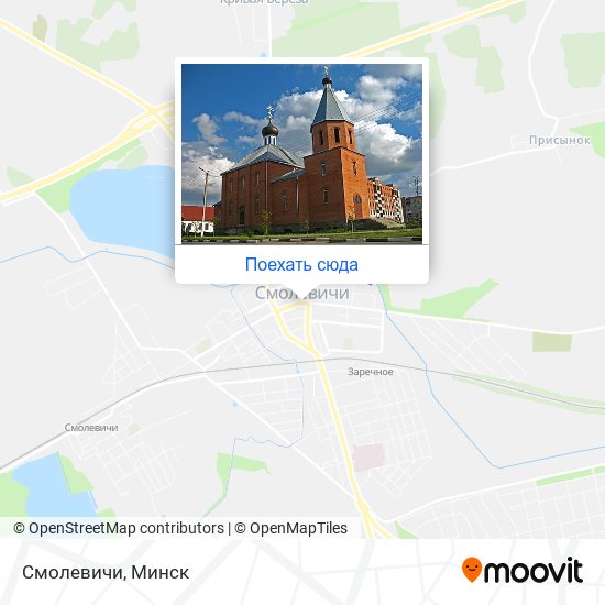 Карта Смолевичи