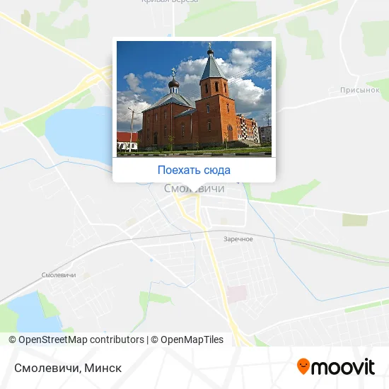 Карта Смолевичи