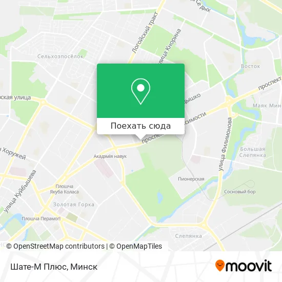 Карта Шате-М Плюс