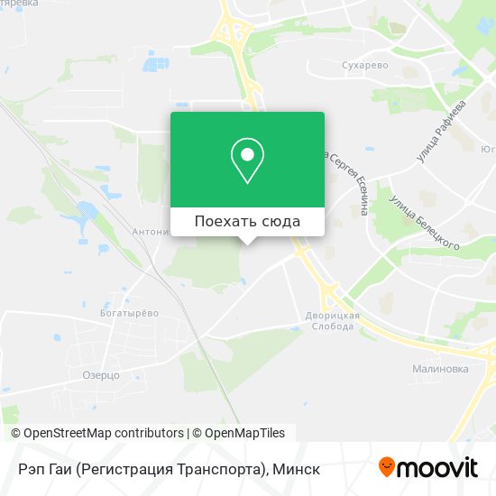 Карта Рэп Гаи (Регистрация Транспорта)