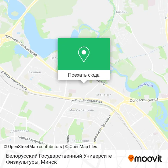 Карта Белорусский Государственный Университет Физкультуры