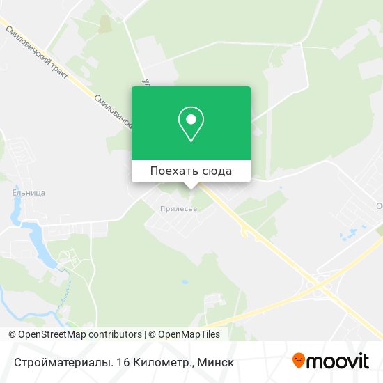 Карта Стройматериалы. 16 Километр.