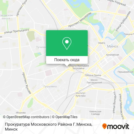 Карта Прокуратура Московского Района Г.Минска