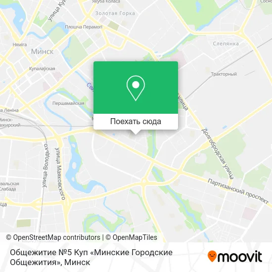 Карта Общежитие №5 Куп «Минские Городские Общежития»