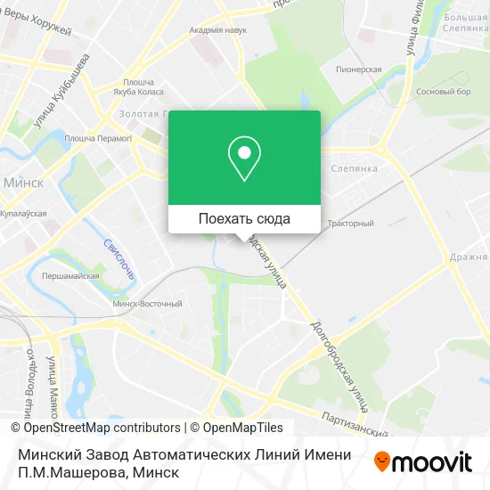 Карта Минский Завод Автоматических Линий Имени П.М.Машерова