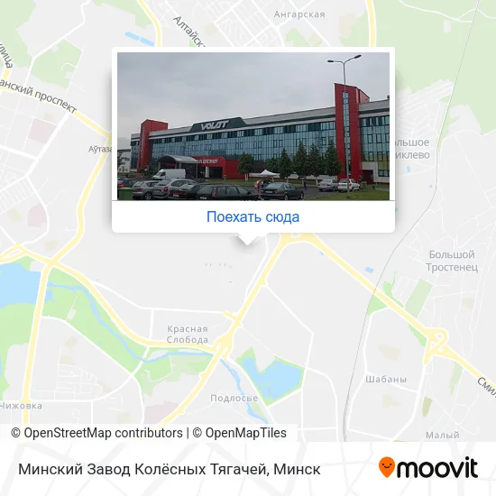 Карта Минский Завод Колёсных Тягачей