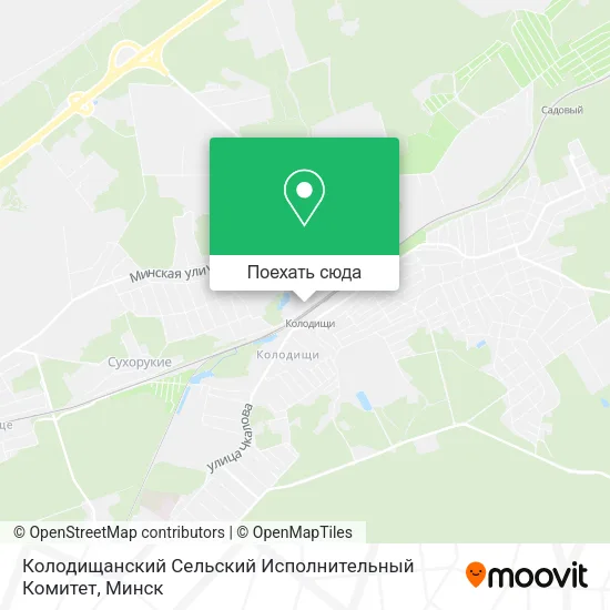Карта Колодищанский Сельский Исполнительный Комитет