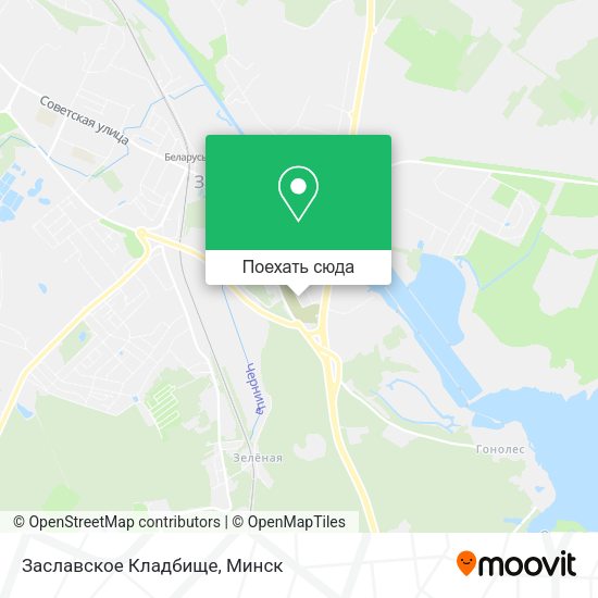 Карта Заславское Кладбище