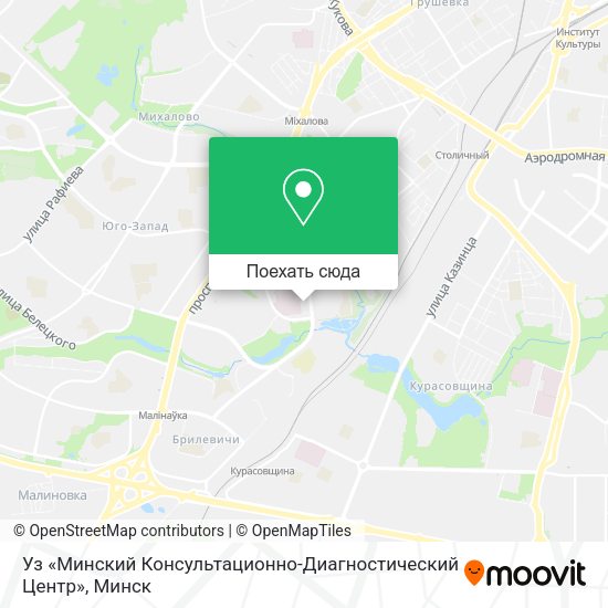 Карта Уз «Минский Консультационно-Диагностический Центр»