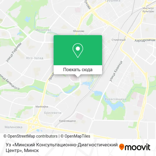 Карта Уз «Минский Консультационно-Диагностический Центр»