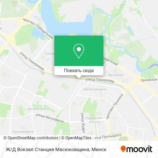 Карта Ж/Д Вокзал Станция Масюковщина