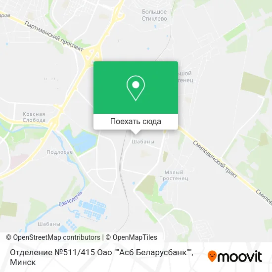 Карта Отделение №511 / 415 Оао ""Асб Беларусбанк""