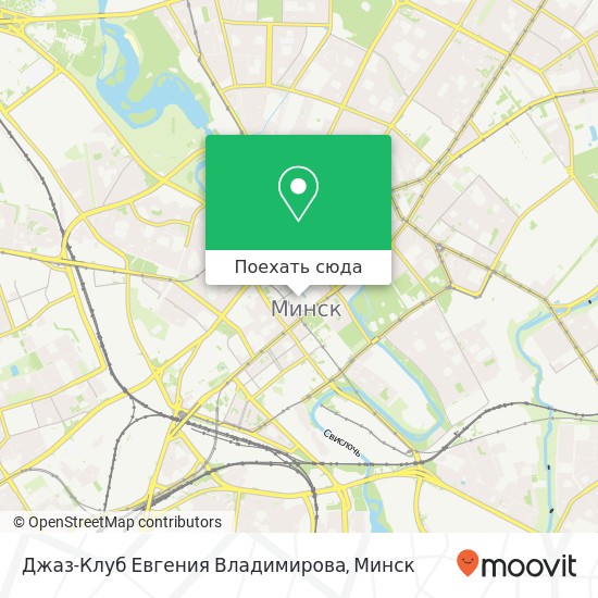 Карта Джаз-Клуб Евгения Владимирова