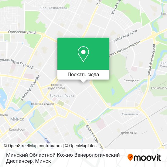 Карта Минский Областной Кожно-Венерологический Диспансер