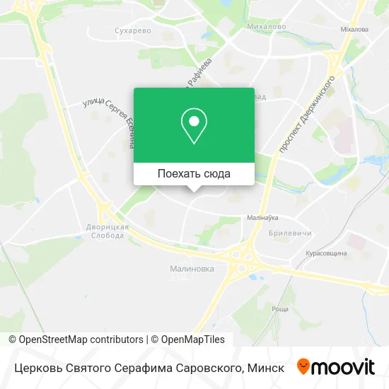Карта Церковь Святого Серафима Саровского