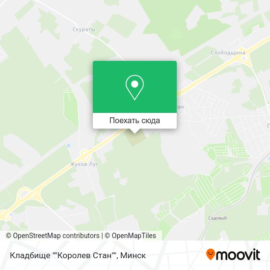 Карта Кладбище ""Королев Стан""