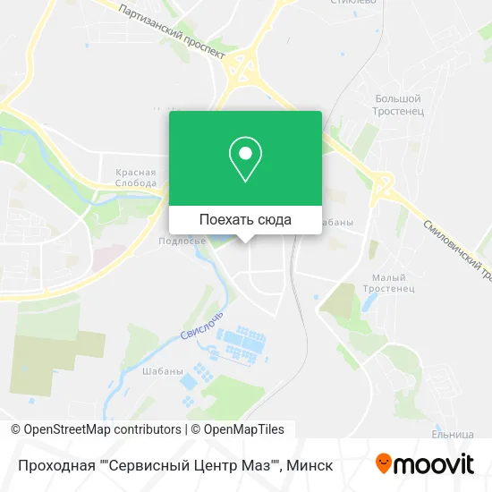 Карта Проходная ""Сервисный Центр Маз""