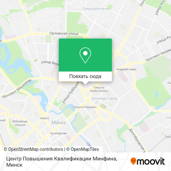 Карта Центр Повышения Квалификации Минфина