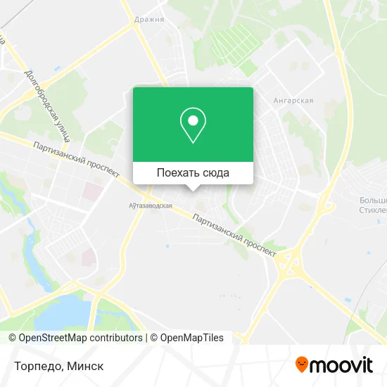 Карта Торпедо