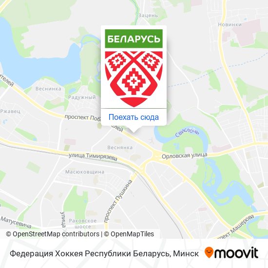 Карта Федерация Хоккея Республики Беларусь