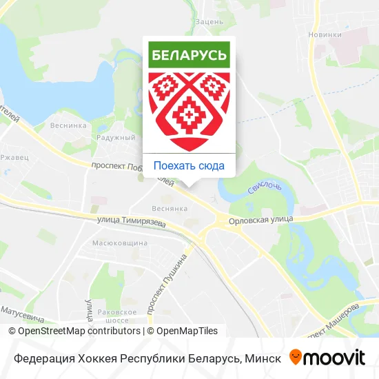 Карта Федерация Хоккея Республики Беларусь
