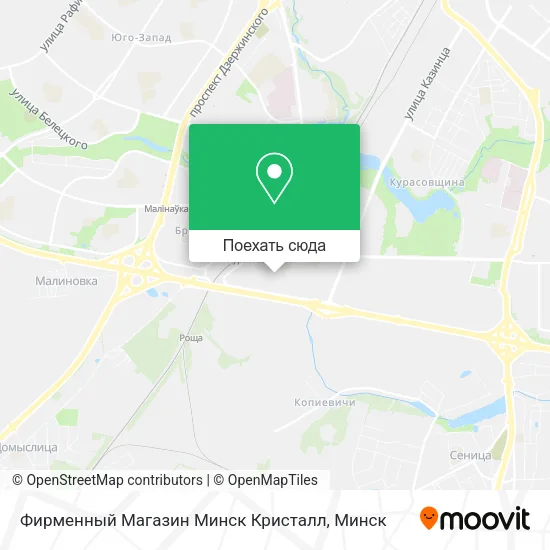 Карта Фирменный Магазин Минск Кристалл