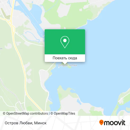 Карта Остров Любви