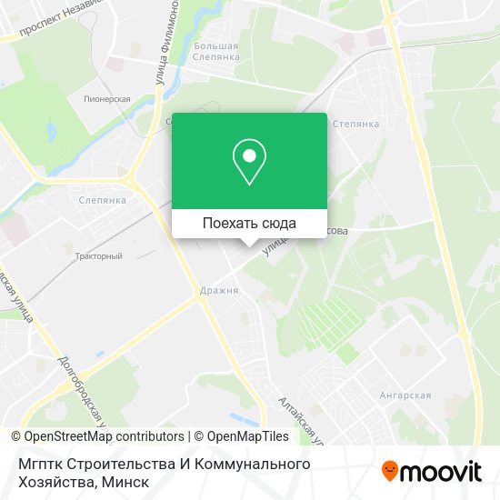 Карта Мгптк Строительства И Коммунального Хозяйства