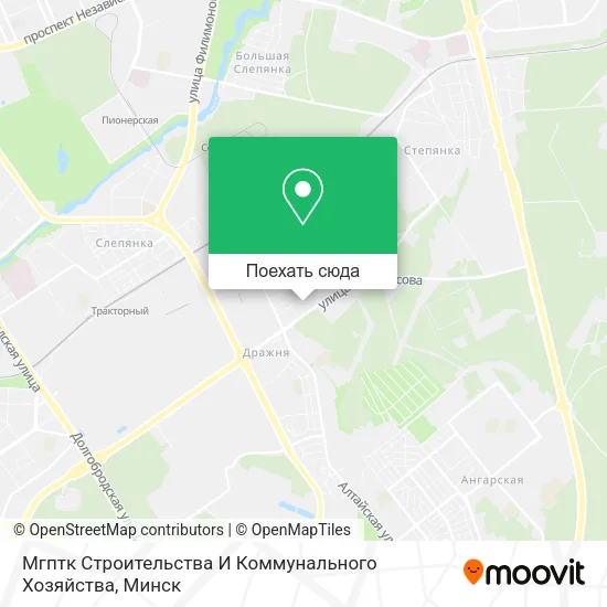 Карта Мгптк Строительства И Коммунального Хозяйства
