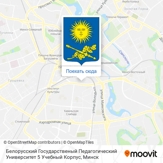 Карта Белорусский Государственый Педагогический Университет 5 Учебный Корпус