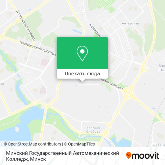 Карта Минский Государственный Автомеханический Колледж