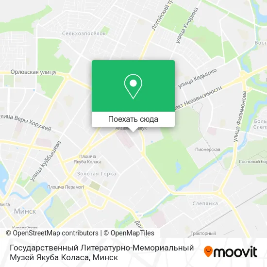 Карта Государственный Литературно-Мемориальный Музей Якуба Коласа
