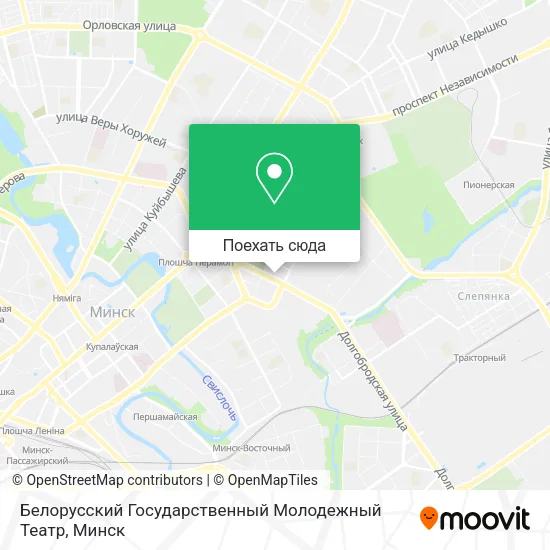 Карта Белорусский Государственный Молодежный Театр